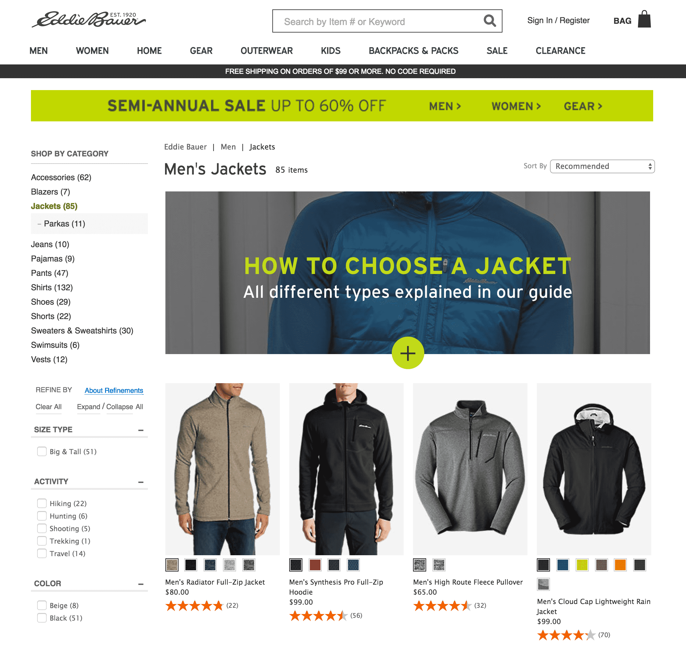Eddiebauer - UI - 12