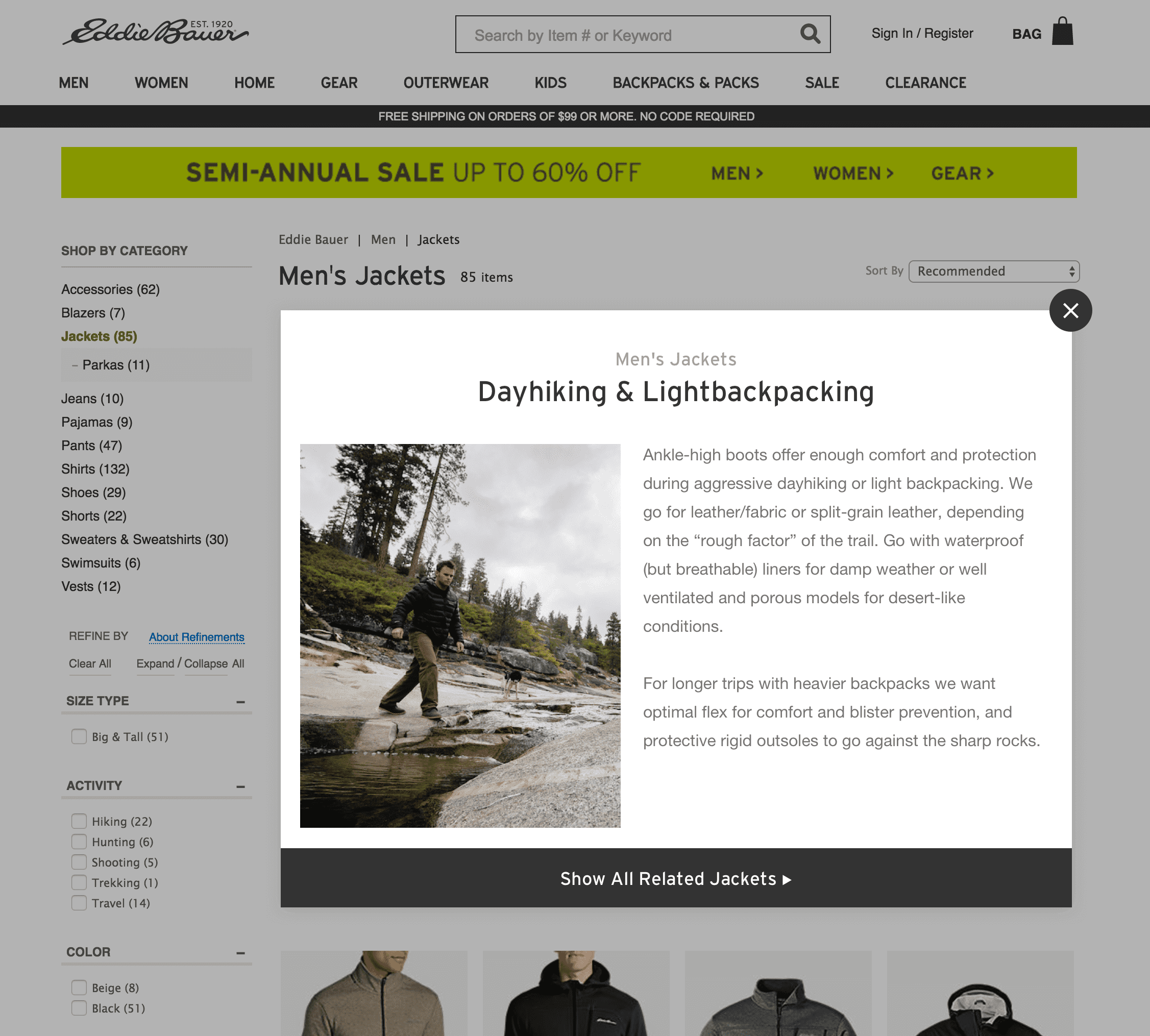 Eddiebauer - UI - 13