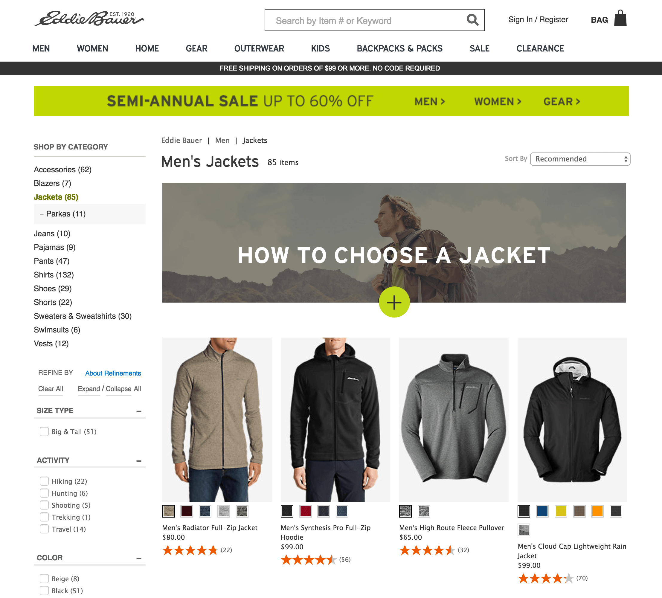 Eddiebauer - UI - 14